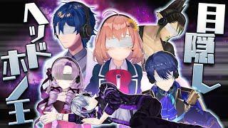 [Vtub] ROF-MAO 耐久整人企劃