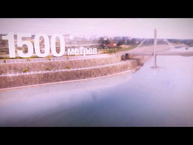 «В центре внимания»