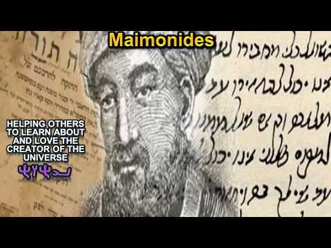 613 Laws of Maimonides