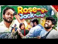 China க்காரன் அடங்கமாட்டுறான் யா China Series Ep 14 