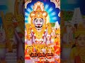 Komuravelli Mallanna Songs Mallanna Songs Mallanna Dj Songs