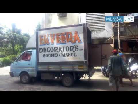 इस सोसायटी ने तो 'गणपति' को भी नहीं छोड़ा I