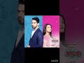 Top Ten Zee Tv Serials Best Zeetv Shows