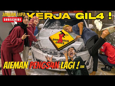 CUNA K3NTUT AIEMAN PENGS4N