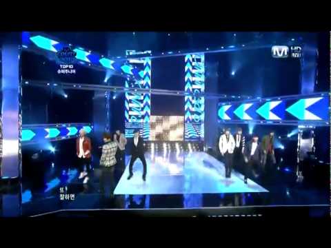 [110825] Super Junior - Mr.Simple @M! Countdown