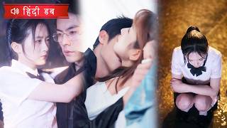 बारिश में त्यागी गई, मेरे अंकल ने मुझे उठाया। उन्होंने खुद को रोका; मैंने उन्हें ललचाया।