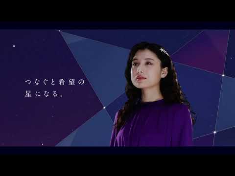 北星学園大学　2020年12月（青森・出願受付1/12開始）