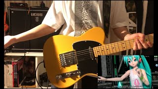 Download lagu Vocaliod-P ft. 初音ミク - 1/6 -out of the gravity- (guitar cover) mp3