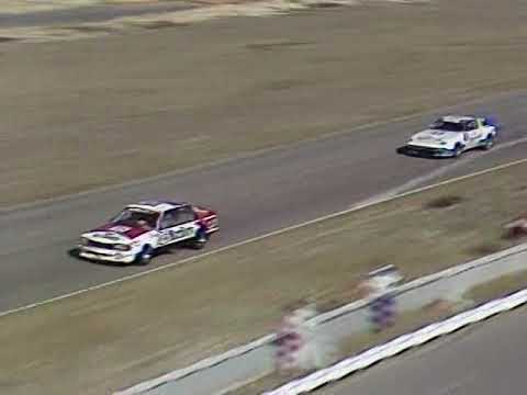 1983 ATCC Round 04 Wanaroo