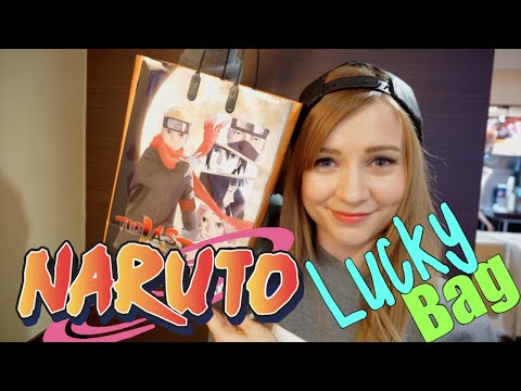 ロッテリア限定ナルト福袋2015でのNARUTO福袋 (NARUTO Lucky Bag at Lotteria ロッテリア限定ナルト福袋 2015)
