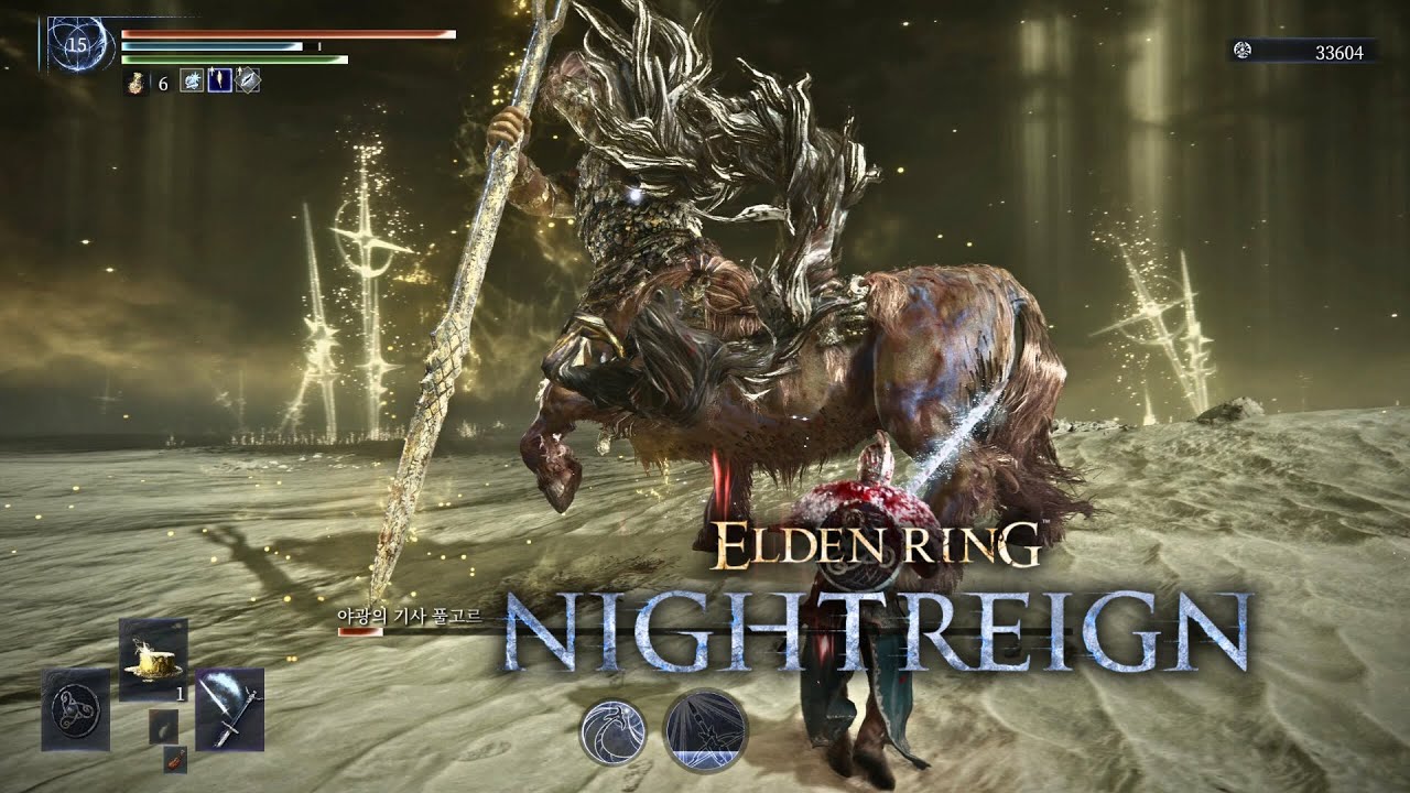 Fulghor Champion of Nightglow No Hit Solo - Elden Ring Nightreign - YouTube