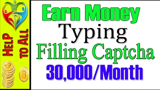 Captcha Earn Money Free Video Search Site Findclip - what is captcha how to earn money from captcha online in urdu hindi