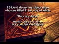 Download Surah Al Baqarah Full By Abdulrahman Al Sudais Mp3 Song