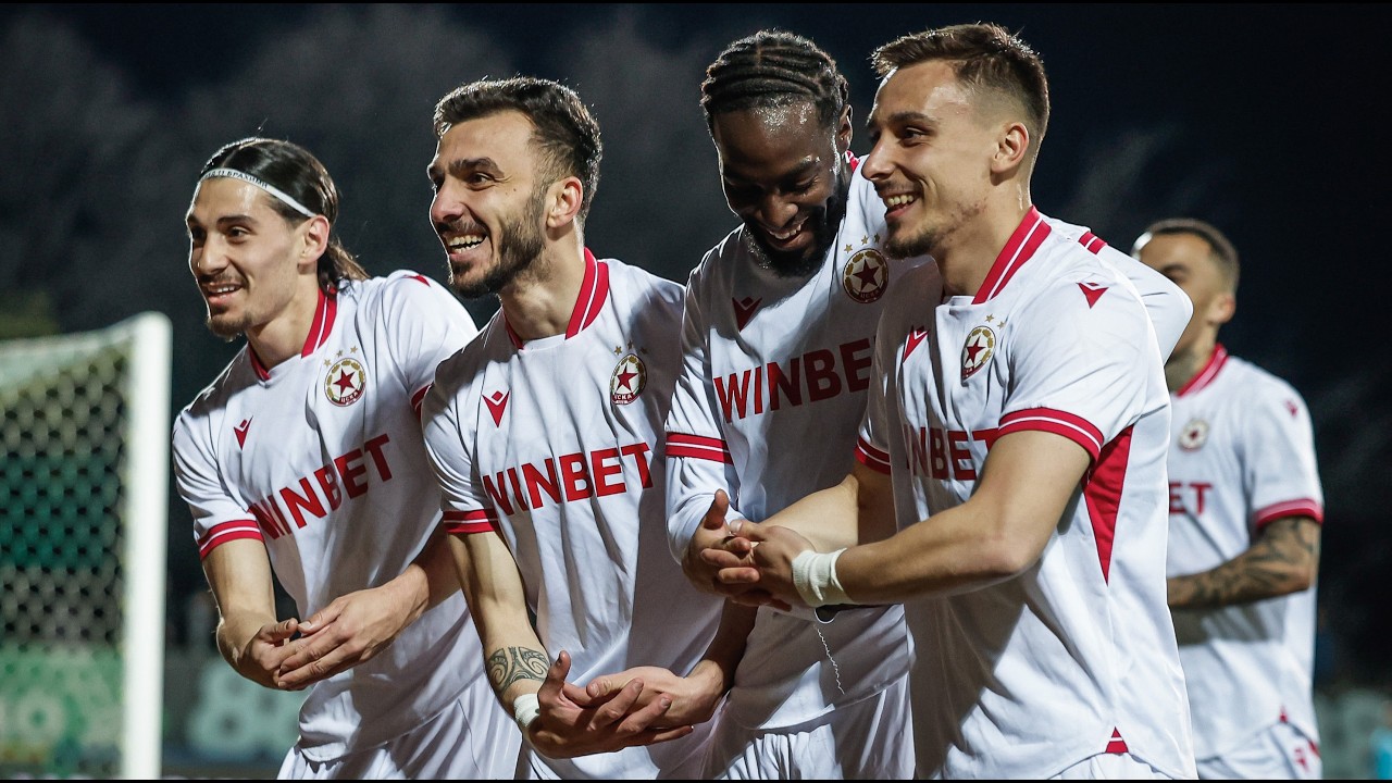 Берое - ЦСКА 0:3