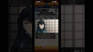 【モンスト】鬼滅の刃 柱稽古 ミッション達成演出 3日目 #shorts #モンスト #鬼滅の刃 #演出