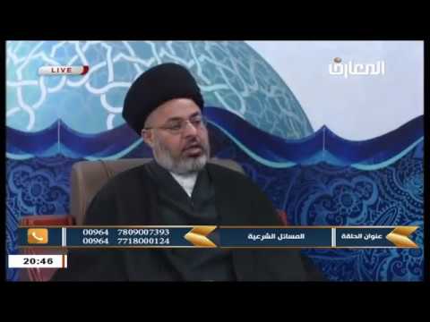 ⁣السيد خضير المدني _ نهج الشريعة 27 \ 1 \ 2018