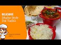 घर पर बनाए ढाबा वाली दाल तड़का ️ Perfect Dal Tadka