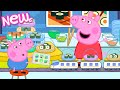 Peppa Pig Tales 🍣 The Super Sushi Train! 🚂 BRAND NEW Peppa Pig Episodes