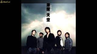 Download lagu Beyond—别安—海阔天空 —Remix 2021 （DJ版）Hai Kuo Tian Kong—Remix mp3