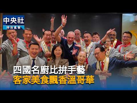 youtube影片
