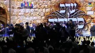 ערב סליחות בירושלים עם תנועת אור ישראלי
