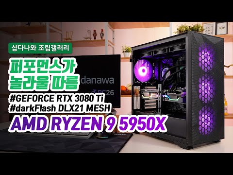 ASUS TUF Gaming B550-PLUS (Wi-Fi) ���̺���