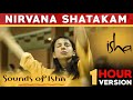 Nirvana Shatakam | Sadhguru | Sounds Of Isha | Very Powerful Mantra