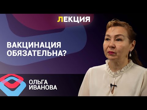 ОРВИ у детей: почему ребенок часто болеет, риски осложнений и профилактика