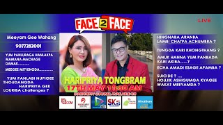 FACE TO FACE  WITH HARIPRIYA TONGBRAM || 17TH MAY 2024 || DIAMOND TV