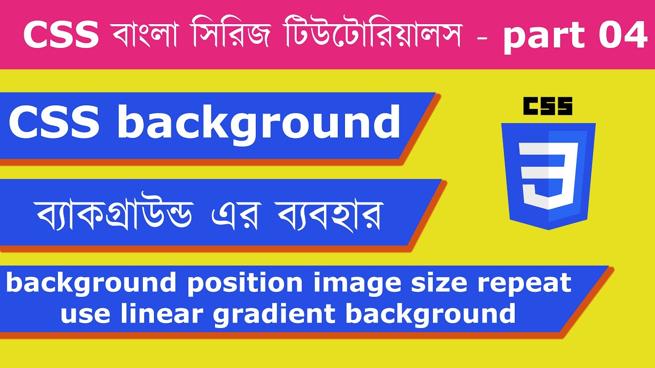 CSS background properties | background image-size-position-color-repeat- 04