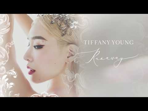 Tiffany Young - Runaway Feat. Babyface (Official Audio)