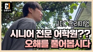 유튜브썸네일4