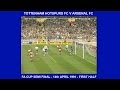 TOTTENHAM HOTSPURS FC V ARSENAL FC-LIVE MATCH-3-1-FA CUP SEMI FINAL-14TH APRIL 1991-WEMBLEY - PART 2