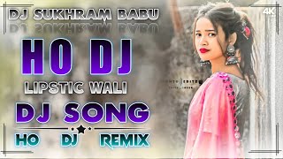 Download lagu Lipstic Wali \\ New Ho Munda Dj Remix Song 2026 \\ New Ho Munda Dj Song 2026 \\Ho Munda Dj Song 2026 mp3