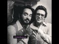 Willie Colón & Hector Lavoe - Junio 73 (audio en vivo)