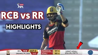 IPL 2020 Match 15 RCB vs RR MATCH HIGHLIGHTS || RCB vs RR Full Match Highlights