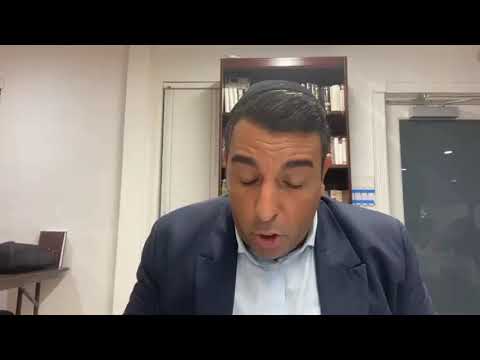 “1st BAKASHA: WISDOM , KNOWLEDGE & INTELLECT”- pt 21 TEFILLAH 101 - THE AMIDAH - Sharone Lankry 5783