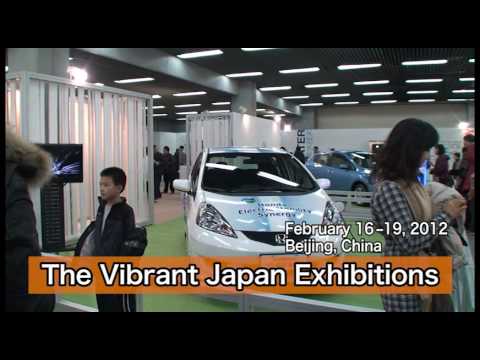 Promoting Vibrant Japan and Other Issues in China | Videos - Japan External Trade Organization - JETRO