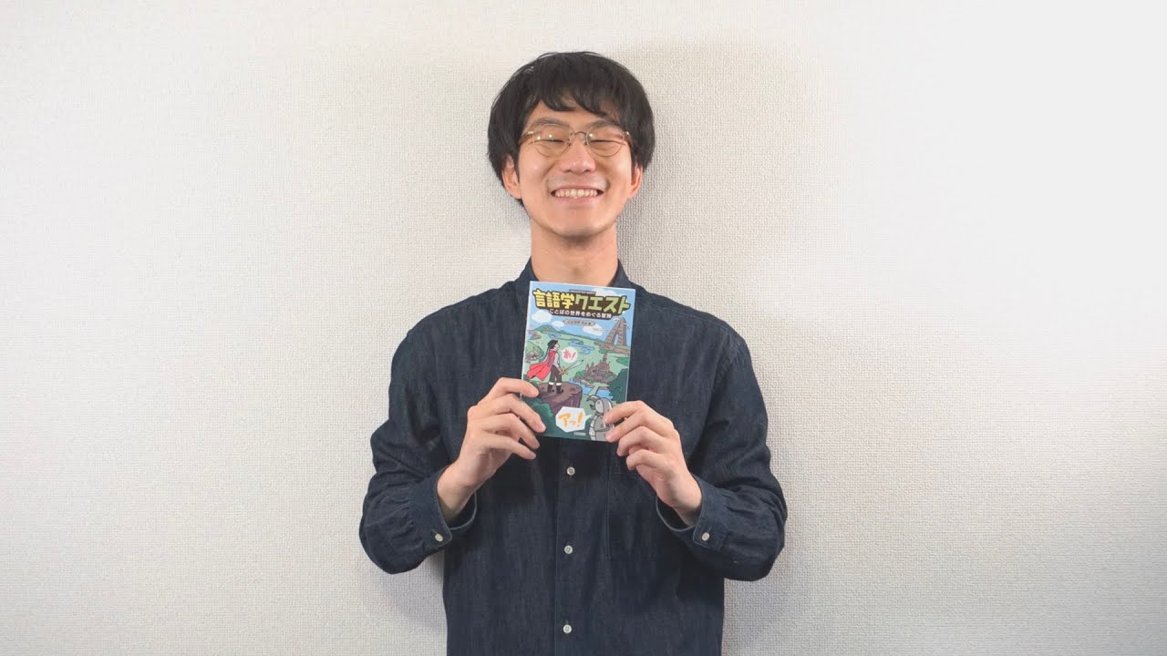 本を書きました、あるいは高次元サクサクメロンパン