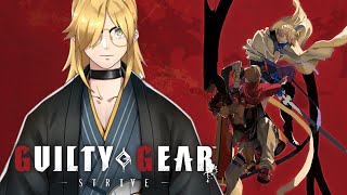 [Vtub] 鴨鴨山 － 聖騎士之戰-STRIVE-