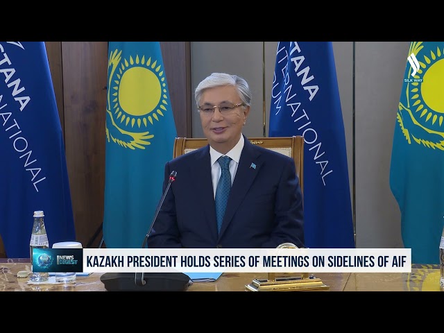 Президент Казахстана провел ряд встреч на полях Международного форума Астана