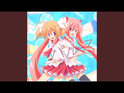 Hidan no Aria AA Pulse Team AA