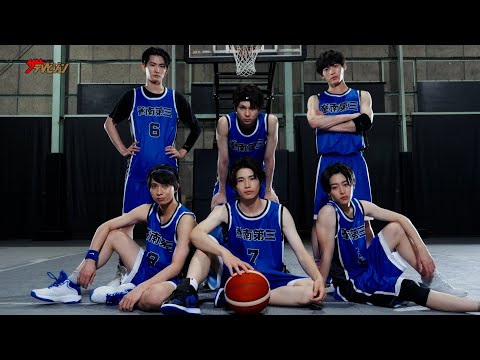 中沢元紀、廃部危機のバスケ部のため立ち上がる!!波乱の青春物語に胸が熱くなる! 映画『ファストブレイク』特報