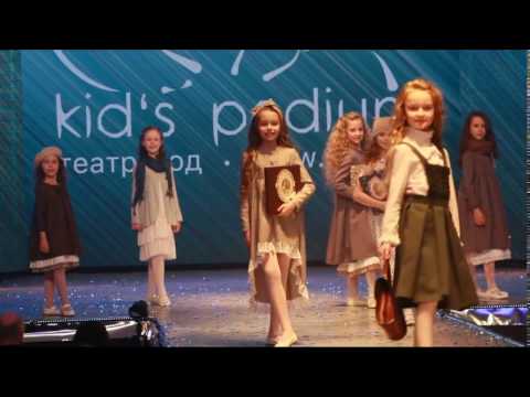 GRODNO FASHION SHOW - Весна- Лето 2017