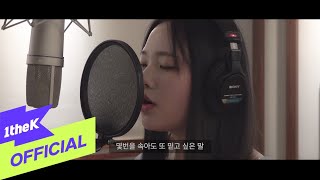 A SIX - Lies All Love Lyrics A SIX - Lies All Love Lyrics
