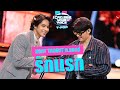 รักแรก NONT TANONT Ft มอสส์ I Can See Your Voice Thailand T POP HIGHLIGHT