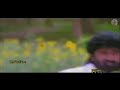 மீச வளத்த மச்சான்