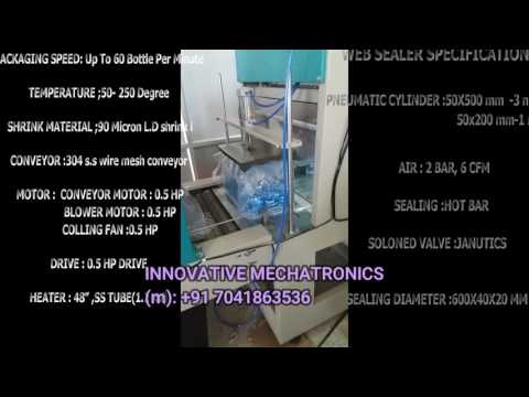 Semi Automatic Shrink Wrapping Machine