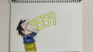 【ラジオ】「蒸しまんじゅう」の話。 #559