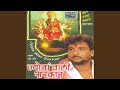 Maa De Aaye Narate